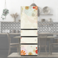 e angle ドレスアップマグネットシート 和03 ANG-MG-AQRV43E6DS-5WA3