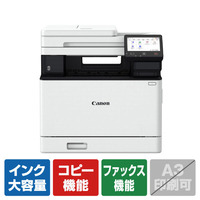 キヤノン A4カラーレーザー複合機 SATERA MF755CDWII