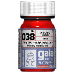 ガイアノーツ 038 プライマリーメタリックレッド GAIA038ﾌﾟﾗｲﾏﾘ-ﾒﾀﾘﾂｸﾚﾂﾄﾞ-イメージ1