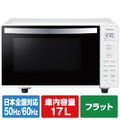 東芝 電子レンジ ホワイト ER-S17Y(W)