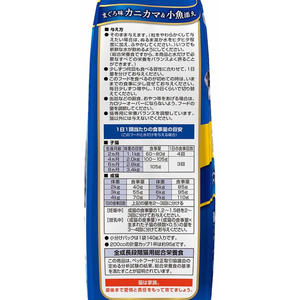 日本ペットフード コンボ キャット まぐろ味・カニカマ・小魚添え 700g F205472-イメージ3