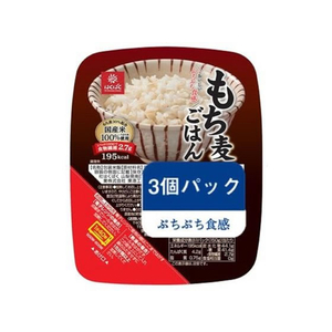 はくばく もち麦ごはん無菌パック 150ｇ×3個 FCC0449-イメージ1