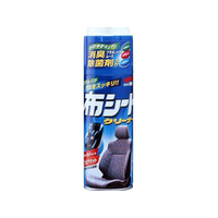ソフト99 ニュー布シートクリーナー 420mL FC48650-02051