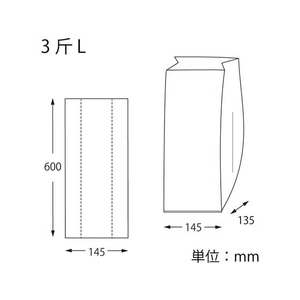 シモジマ ヘイコー PP食パン袋 3斤用 L 100枚 FC055PV-006721431-イメージ2
