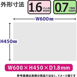プラス 安心デスクマット 斜め W600×450 FCF448T-DM-010AW/41-124-イメージ2