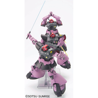 バンダイスピリッツ HG ﾄﾘﾌﾟﾙﾄﾞﾑｾﾂﾄ HGUC 1/144 MS-09 ドム 黒い三連星