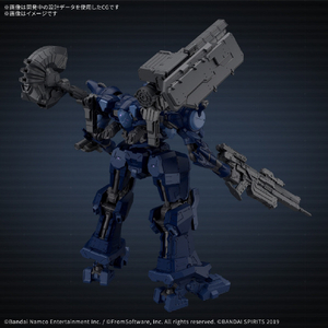 バンダイスピリッツ 30MM ARMORED CORE VI FIRES OF RUBICON ARQUEBUS CORPORATION VP-40S ロックスミス 30MMAC09VP40Sﾛﾂｸｽﾐｽ-イメージ2
