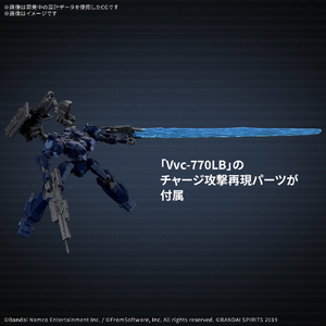 バンダイスピリッツ 30MM ARMORED CORE VI FIRES OF RUBICON ARQUEBUS CORPORATION VP-40S ロックスミス 30MMAC09VP40Sﾛﾂｸｽﾐｽ-イメージ3