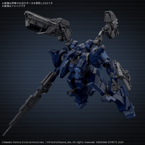 バンダイスピリッツ 30MM ARMORED CORE VI FIRES OF RUBICON ARQUEBUS CORPORATION VP-40S ロックスミス 30MMAC09VP40Sﾛﾂｸｽﾐｽ-イメージ4