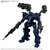バンダイスピリッツ 30MM ARMORED CORE VI FIRES OF RUBICON ARQUEBUS CORPORATION VP-40S ロックスミス 30MMAC09VP40Sﾛﾂｸｽﾐｽ-イメージ1