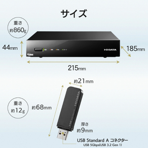 I・Oデータ 3番組同時録画対応SSDレコーダー(2TB) HVTR-T3HDZ2T-イメージ5