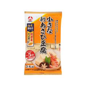 旭松食品 小さな新あさひ豆腐 だし3袋付 F946755-102086-イメージ1