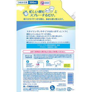 第一石鹸 サイクススタイル ヘアウォーター 詰替用 500mL FC392TC-イメージ3