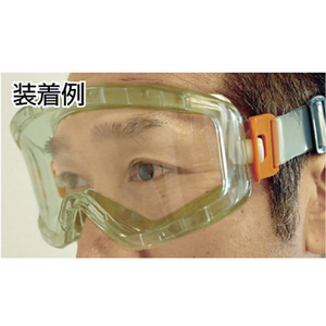 リケン 防曇ゴグル（無気孔型・ワイドビュー・めがね併用可・マスク併用可・ シリコンバンド）　Ｍ３１Ｃ－ＶＦ　ＳＢ M31C-VF SB-イメージ5