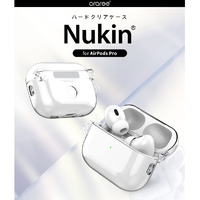araree AR25038APP2 AirPods Pro(第2/1世代)用ハードクリアケース Nu
