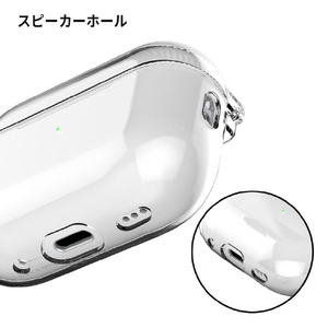 araree AirPods Pro(第2/1世代)用ハードクリアケース Nu:kin クリア AR25038APP2-イメージ10