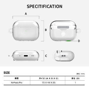 araree AirPods Pro(第2/1世代)用ハードクリアケース Nu:kin クリア AR25038APP2-イメージ16