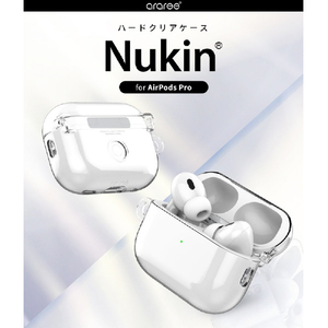 araree AirPods Pro(第2/1世代)用ハードクリアケース Nu:kin クリア AR25038APP2-イメージ4