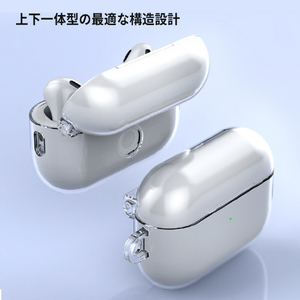 araree AirPods Pro(第2/1世代)用ハードクリアケース Nu:kin クリア AR25038APP2-イメージ6