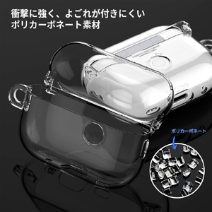 araree AirPods Pro(第2/1世代)用ハードクリアケース Nu:kin クリア AR25038APP2-イメージ7