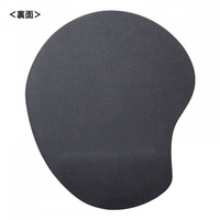 サンワサプライ MPD-MU4BK 低反発リストレスト付きマウスパッド(抗菌