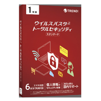 トレンドマイクロ ウイルスバスター トータルセキュリティ スタンダード 1年版 ｳｲﾙｽﾊﾞｽﾀ-ﾄ-ﾀﾙ1Y2023HD