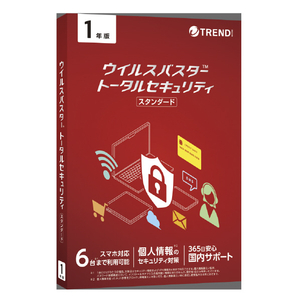 トレンドマイクロ ウイルスバスター トータルセキュリティ スタンダード 1年版 ｳｲﾙｽﾊﾞｽﾀ-ﾄ-ﾀﾙ1Y2023HD-イメージ1