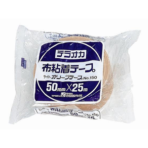 寺岡 布粘着テープ ライトオリーブテープ 50mm×25m 1巻 F803418LOT150-イメージ2