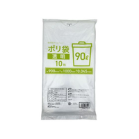 Forestway ゴミ袋 透明 90L 10枚 FC846NS-FRW200370