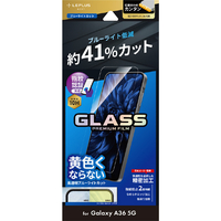 MSソリューションズ Galaxy A36 5G用 ガラスフィルム 「GLASS PREMIUM FILM」 スタンダードサイズ ブルーライトカット LN-25SG4FGB