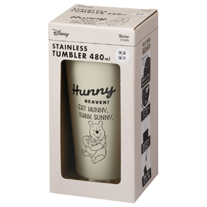 スケーター イージータンブラー480ml くまのプーさん STEM5ｸﾏﾉﾌﾟ-ｻﾝ-イメージ6