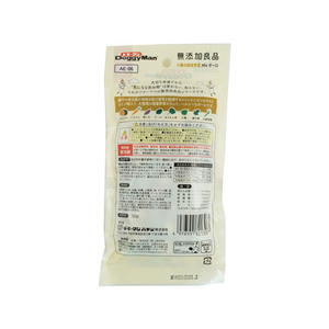 ドギーマン 無添加良品 8種の国産野菜MIXボーロ 50g FC79422-イメージ2