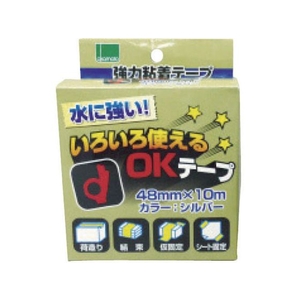 オカモト いろいろ使えるOKテープ シルバー FC194GD-4730020-イメージ2