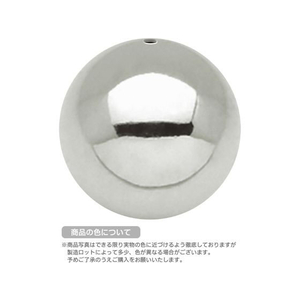 タカ印 抽選球 直径12mm 銀 FC531RW-37-7819-イメージ2