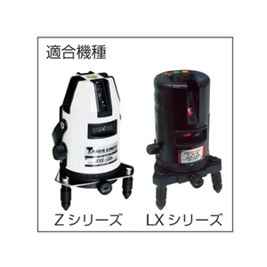 ＳＴＳ レーザ墨出器用受光器 SS-50Z(クランプ付) FC954JR-3274071-イメージ4