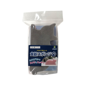 オカ 食器スポンジ ペット ネコ FCJ027J-イメージ1