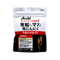 アサヒグループ食品 スーパービール酵母Z 亜鉛&マカ 黒にんにく 40日分 FCJ308U