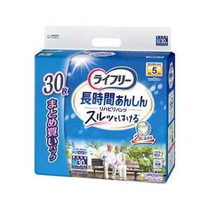 ユニ・チャーム ライフリー 長時間あんしんリハビリパンツ 5回 M 30枚 FCJ528L-イメージ1