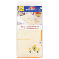 オカ Ag+抗菌吸水マット イエロー ｼﾝﾐｽﾞｷﾘﾏﾂﾄｲｴﾛ-