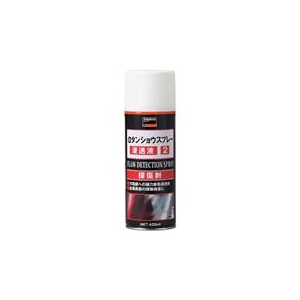 トラスコ中山 TRUSCO　αタンショウスプレー　浸透液　420ml ALP-TP-イメージ1