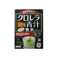 山本漢方製薬 クロレラ100%青汁 2.5g×22包入 FCN2094