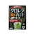 山本漢方製薬 クロレラ100%青汁 2.5g×22包入 FCN2094-イメージ1