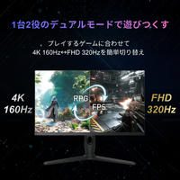 TVS REGZA RM-G278R EGZA GAMING MONITOR REGZA ゲーミングモニター