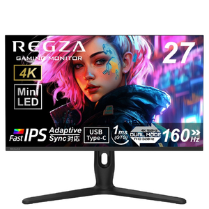 TVS REGZA EGZA GAMING MONITOR REGZA ゲーミングモニター RM-G278R-イメージ1