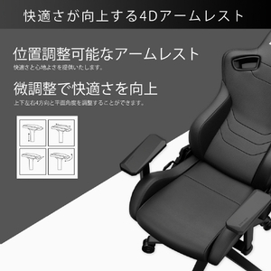 Andaseat ゲーミングチェア Kaiser Frontier M クラウディホワイト KAISER FRONTIER M/CH-イメージ15