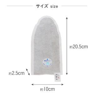 藤栄 飛騨炭 シューズ用脱臭除湿シート3足用 ﾋﾀﾞｽﾐｼﾕ-ｽﾞﾖｳ-イメージ6