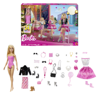 バービー Barbie バービー ファッショニスタ ケンドール フード付きシャツ