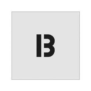 アイマーク ステンシル B 文字サイズ50×40mm FC803JD-8186054-イメージ1