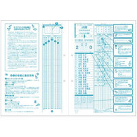 ミカサ商品(6時間設定) LA6-A：(AC100-240V)積層情報表示灯 | PATLITE SHOP