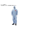 日光物産 難燃防護服 バリアーマン B9040 LB9040 L FC659XD-6839211